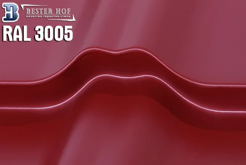 Металлочерепица RAL 3005 глянец